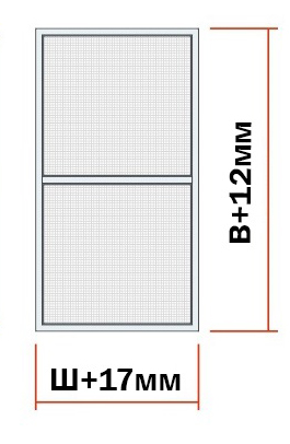 Замер вставной москитной сетки VSN