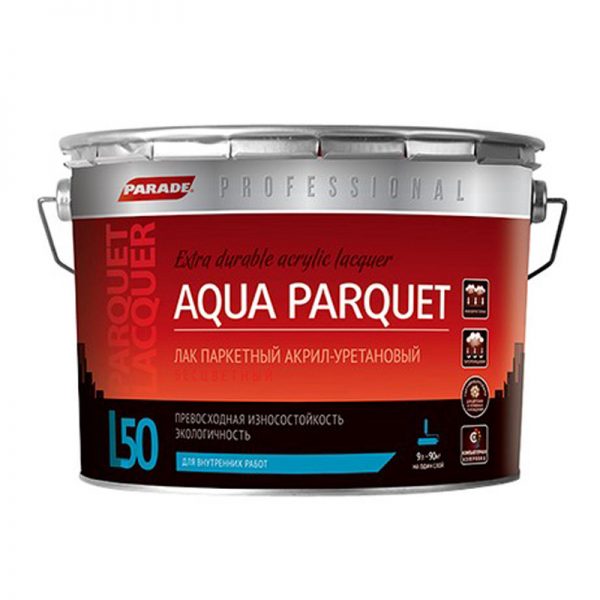 Parade Professional L50 Aqua Parket