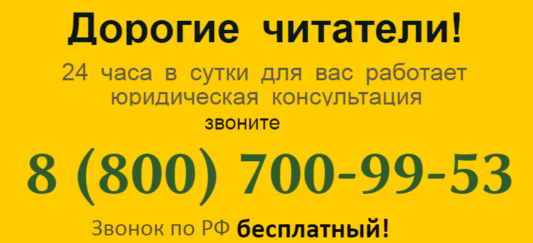 Замена электросчетчика с 1 июля 2020 году - за чей счет будут ставить умные счетчики?